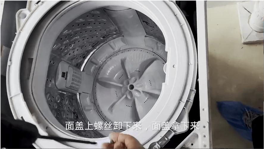小天鹅波轮洗衣机拆卸清洗教程缩略图