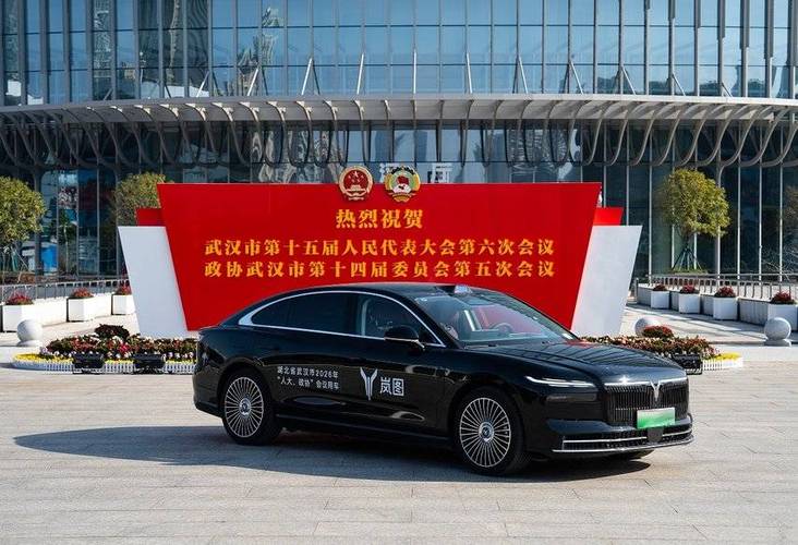 王者荣耀账号保护期什么意思图标