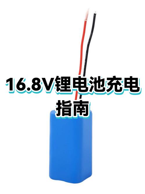 充电瓶车一小时几度电最简单三个步图标