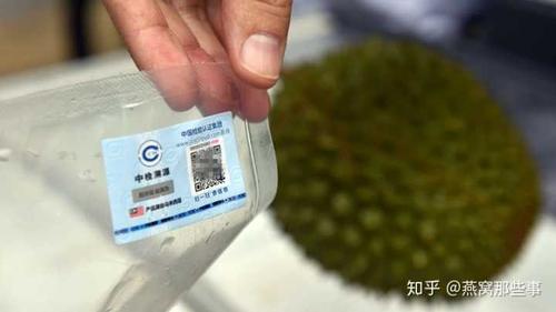 中检溯源是什么意思缩略图