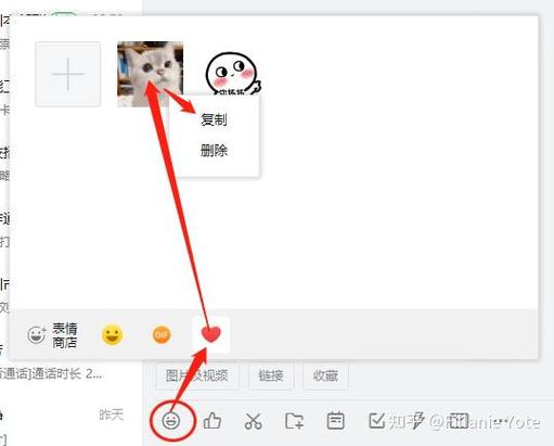 钉钉的表情回复怎么撤回游戏截图
