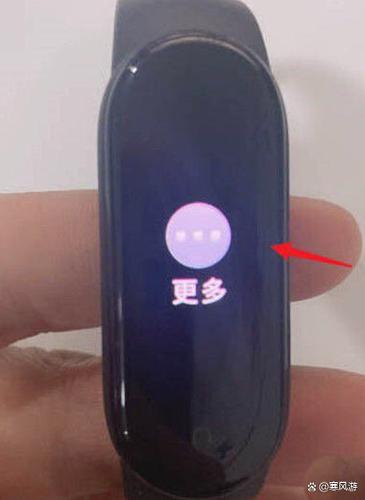 小米手环来电不显示联系人名字缩略图