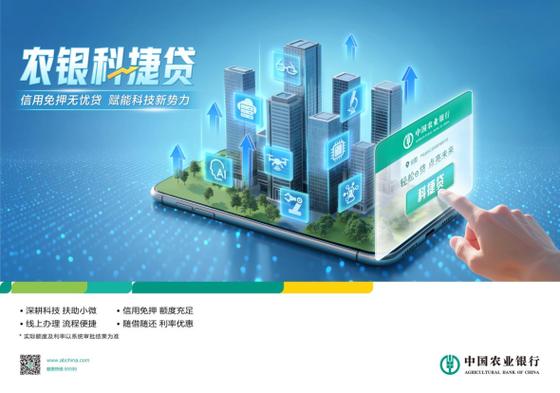 信用卡忘记预留手机号怎么办缩略图