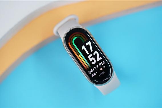 小米手环8pro丢失了怎么定位缩略图