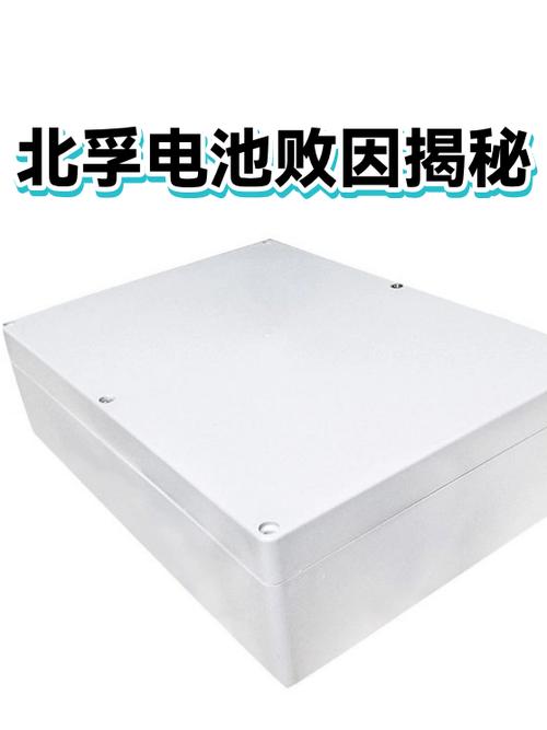导致企业失败常见的原因有哪些缩略图