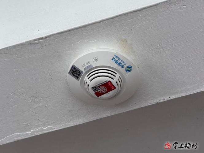 烟感报警器装什么位置最有效图标
