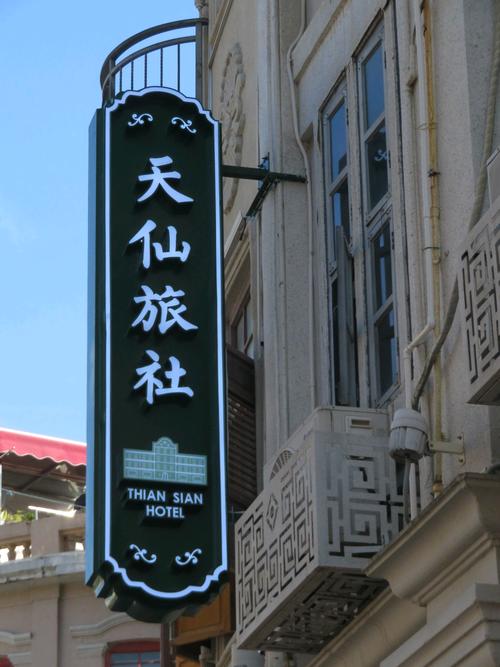 手机号码小号和大号的区别图标
