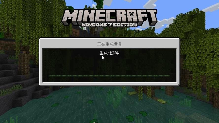 我的世界小游戏点开即玩缩略图