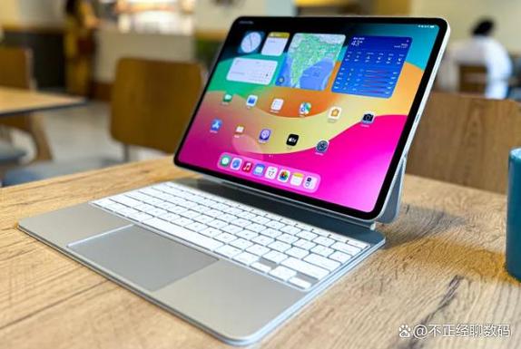 iPadPro13英寸背部磁吸点位图缩略图