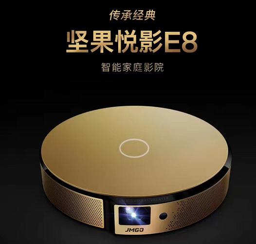 坚果投影仪使用u盘播放视频教程缩略图