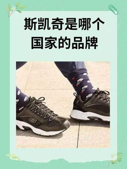 骷髅兔EXTREMETOYS是哪个国家的品牌缩略图