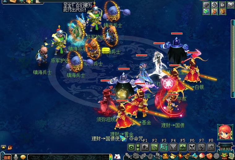 梦幻西游猴王出世副本攻略大全缩略图