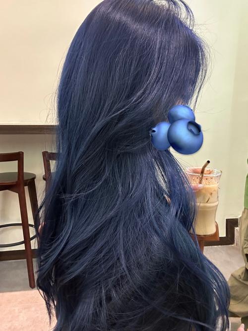 蓝黑色打蜡后多久褪色图标