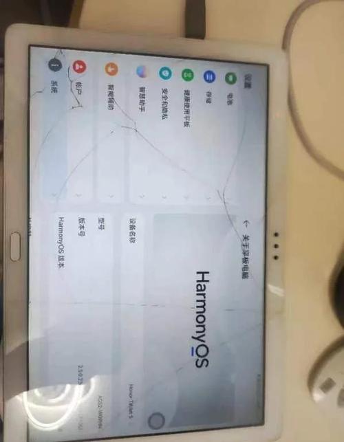 平板连接不上网络是什么原因缩略图