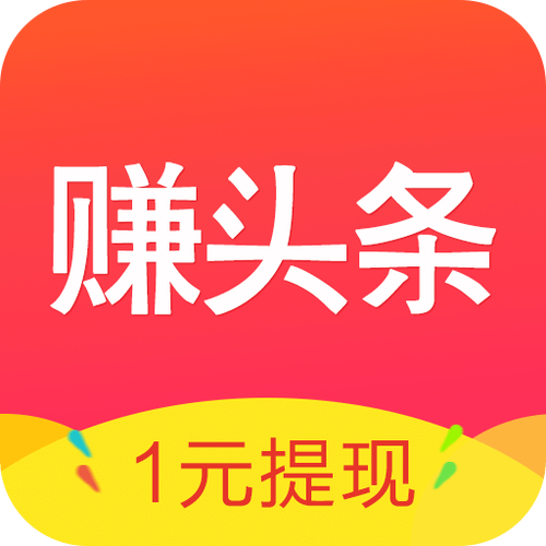 米赚挂机赚钱是真的吗图标