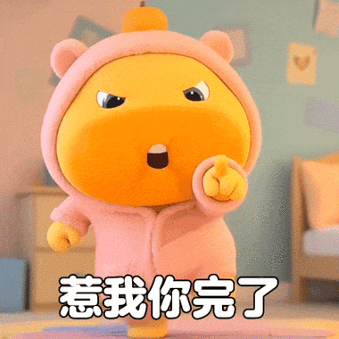GIF表情包搜索图标