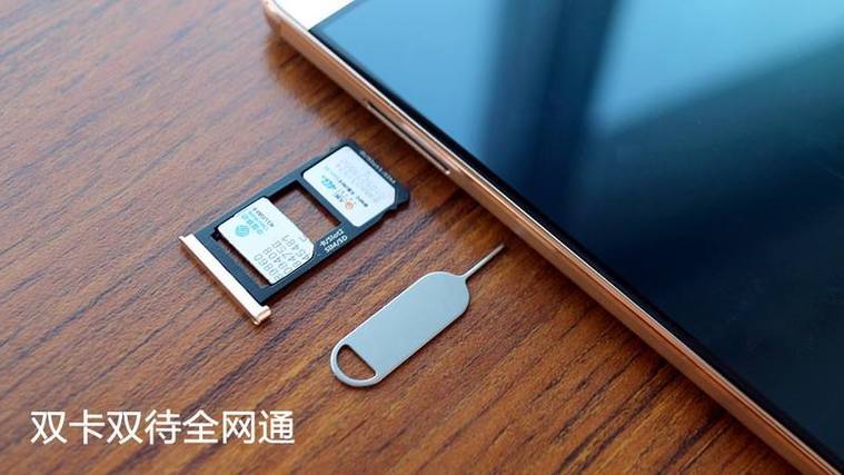 华为mate20内存卡插哪里缩略图