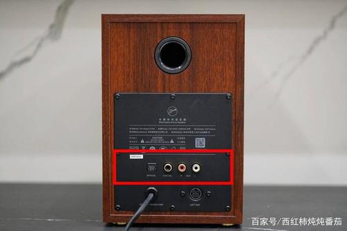 音箱有四个接头怎么接缩略图