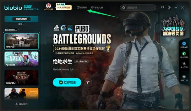 我的世界视角移动缓慢游戏截图
