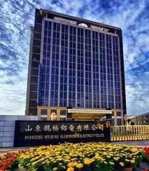 火力发电厂招聘信息缩略图