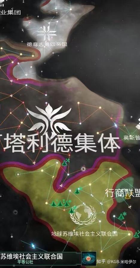 群星4.0舰队配置一览表图标