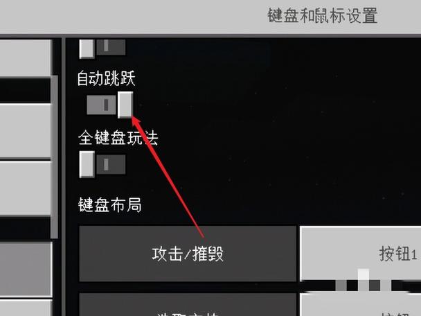 计算器MC键24点怎么设置时间缩略图