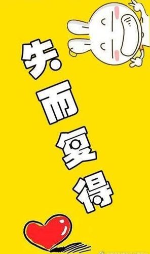 别人捡到身份证银行卡可以取钱吗缩略图