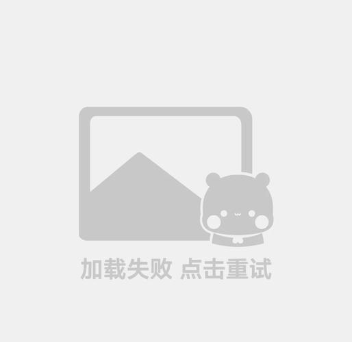 手机qq表情加载不出来缩略图