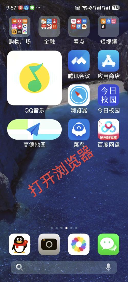 小米浏览器缓存视频导出教程缩略图