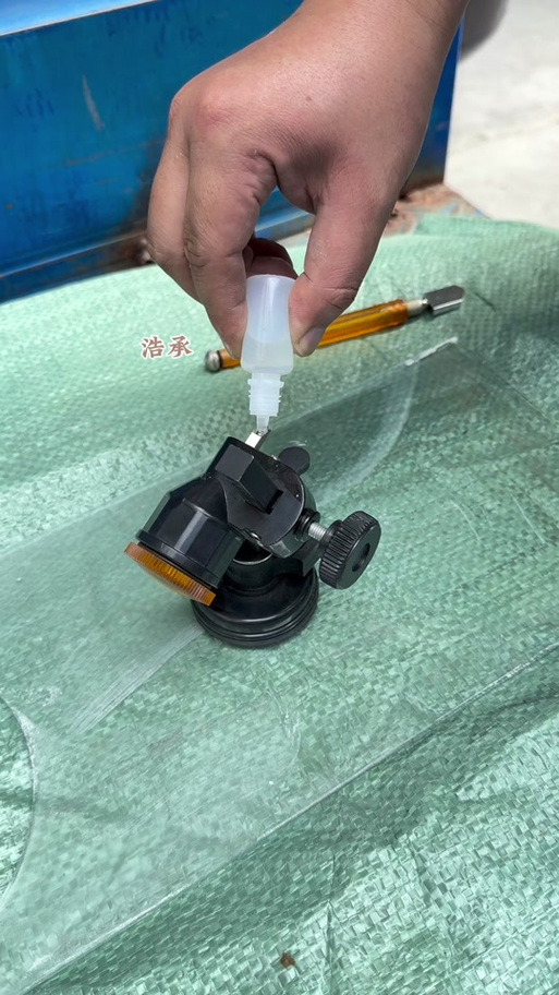 小窍门玻璃开洞缩略图