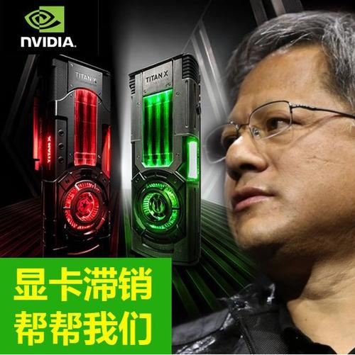 买魔改显卡十大忠告图标