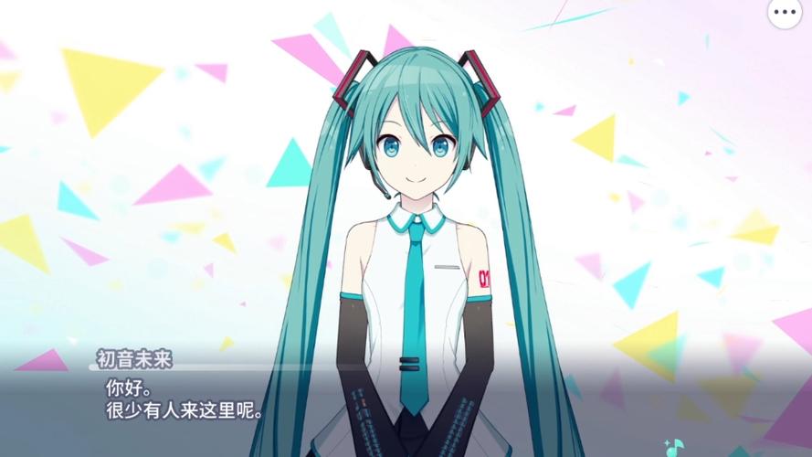 初音未来音游推荐图标