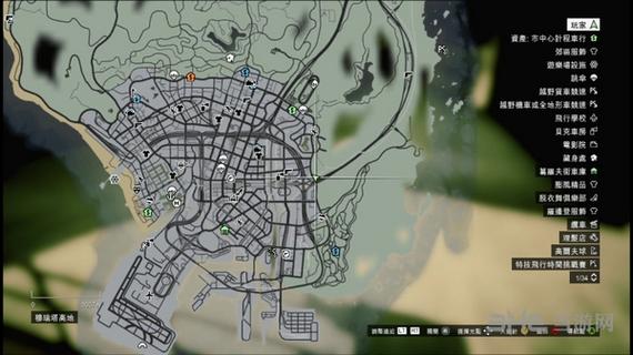 gta5外星碎片任务如何开启缩略图