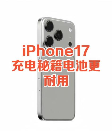 iphone7关机充电屏幕亮缩略图