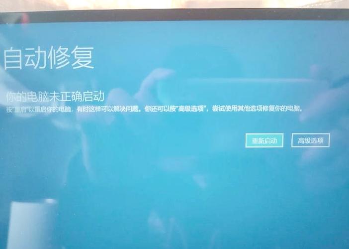 华三模拟器启动设备失败怎么解决游戏截图