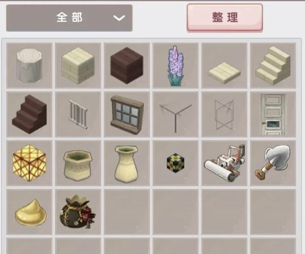 迷你世界新手小屋建造教程图标