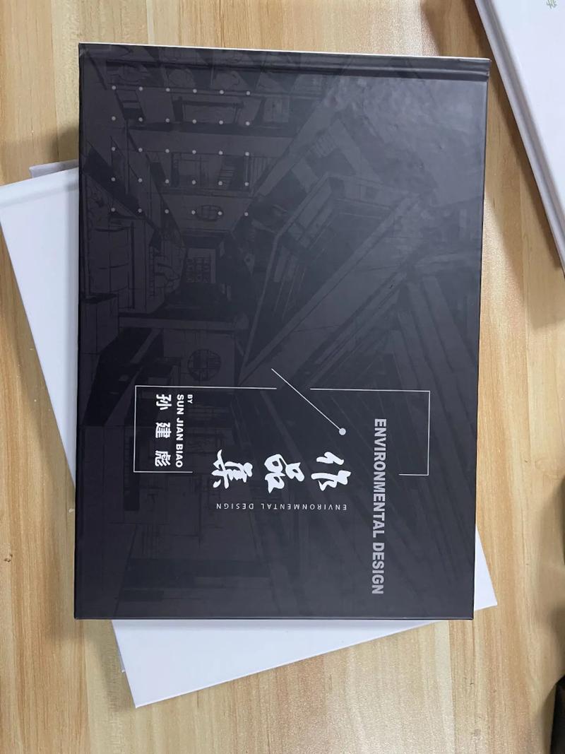 千影叶语嫣的作品集缩略图