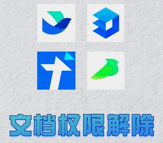 无法访问共享的计算机提示无权限缩略图