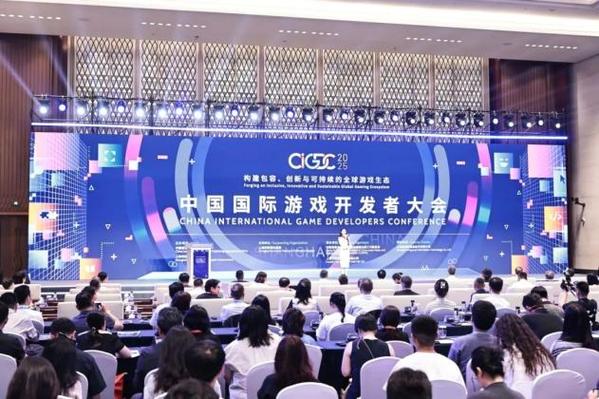 游戏开发公司简介缩略图