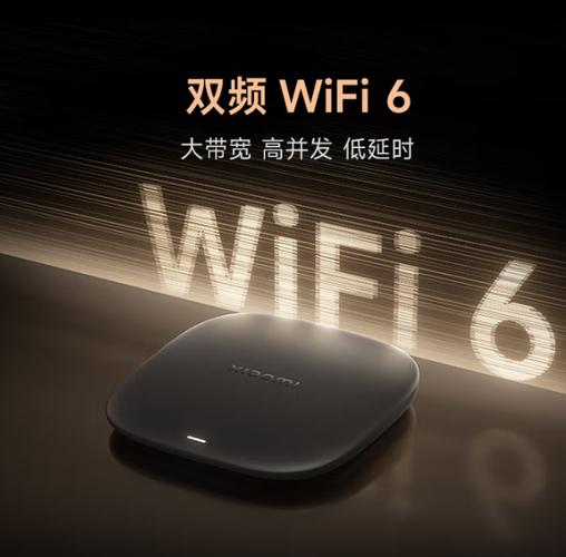 支持杜比全景声机顶盒缩略图