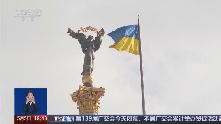俄方宣布8日至9日暂时停战缩略图