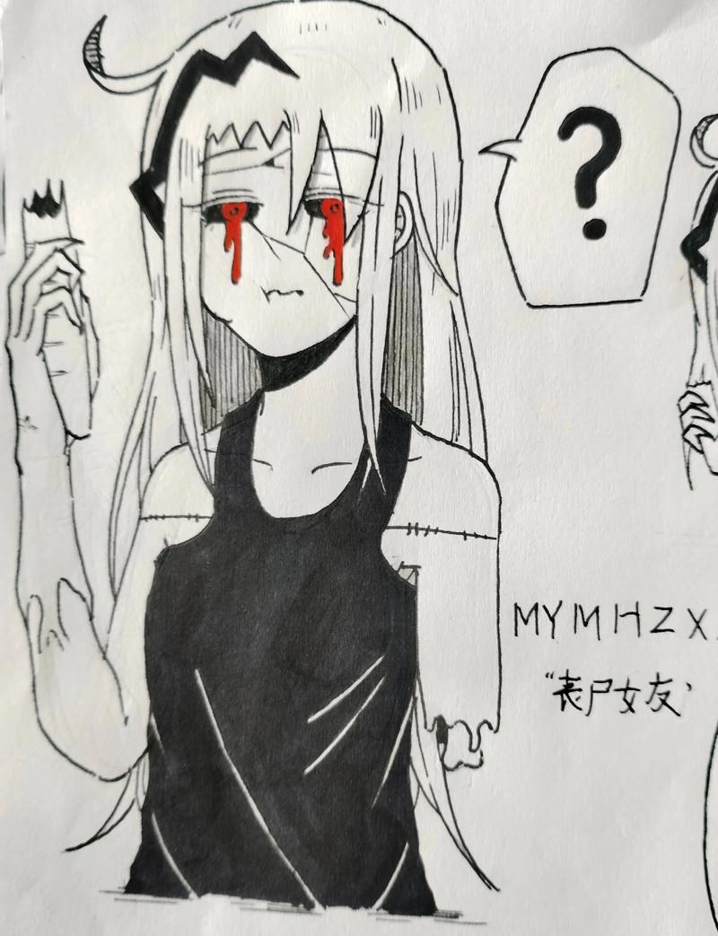 电视剧我的丧尸女友第一集缩略图