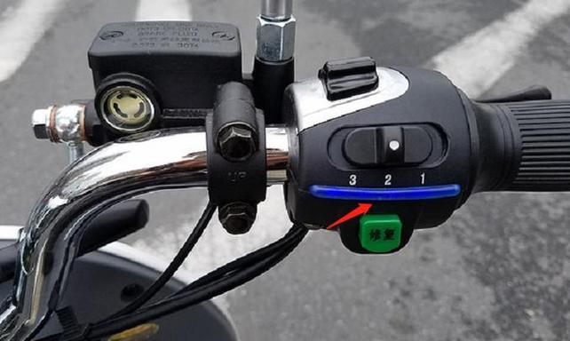 雅迪电动车停车键怎么取消游戏截图