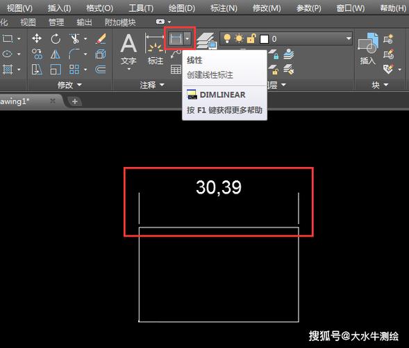 cad不改变尺寸改变大小游戏截图