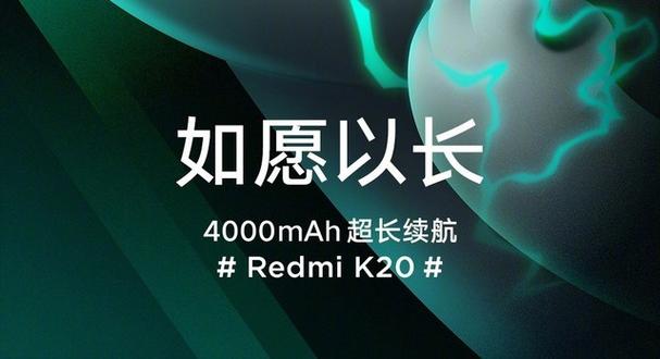 红米k20相机弹出声音怎么关图标
