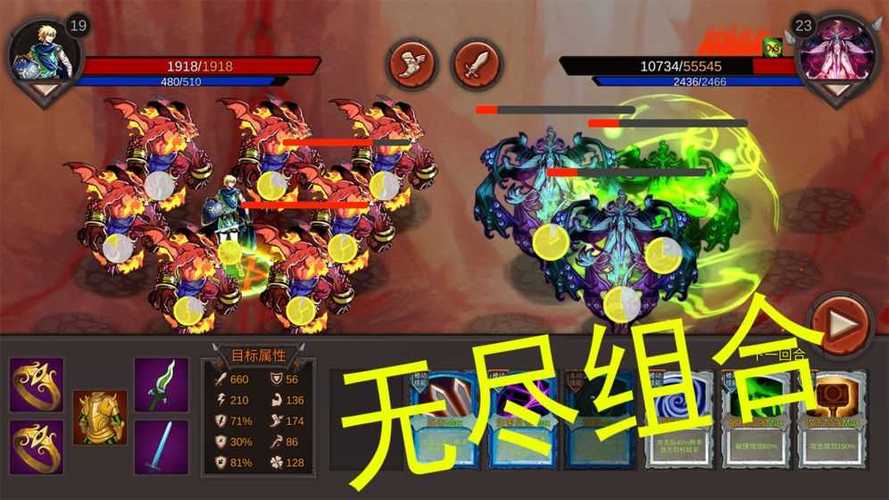 开局一把剑破解版内置修改器缩略图