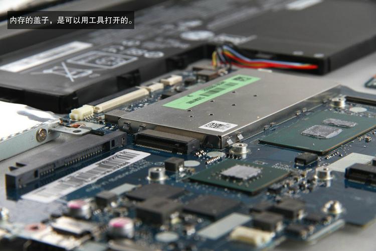 联想小新潮7000拆键盘缩略图
