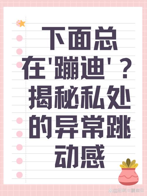 gallery的隐晦意思图标