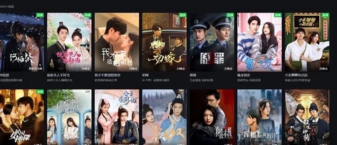 爱奇艺在平板上看短剧不是全屏怎么缩略图
