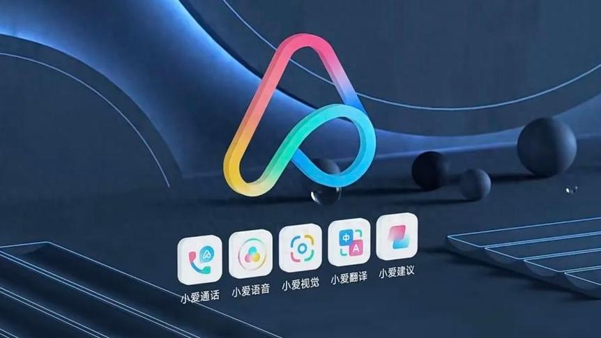 爱国者蓝牙耳机连不上手机怎么办缩略图